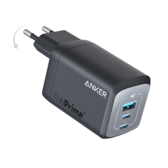 Anker Prime Adapter 4.5 / 5 / 9 / 10 / 12 / 15 / 20V